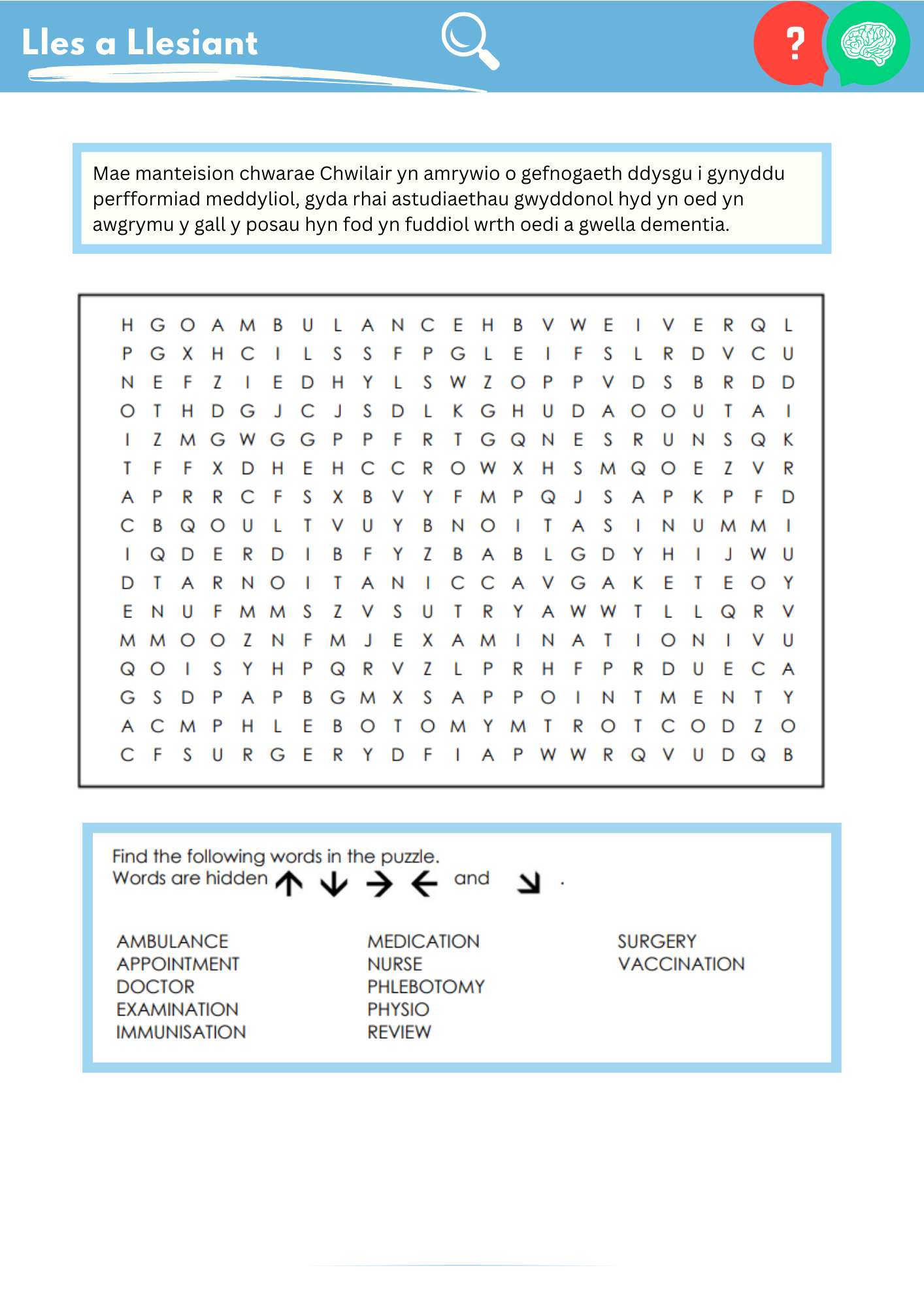 wellness-and-wellbeing